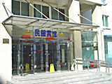 china hotels -  , 