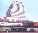 china hotels -  , 